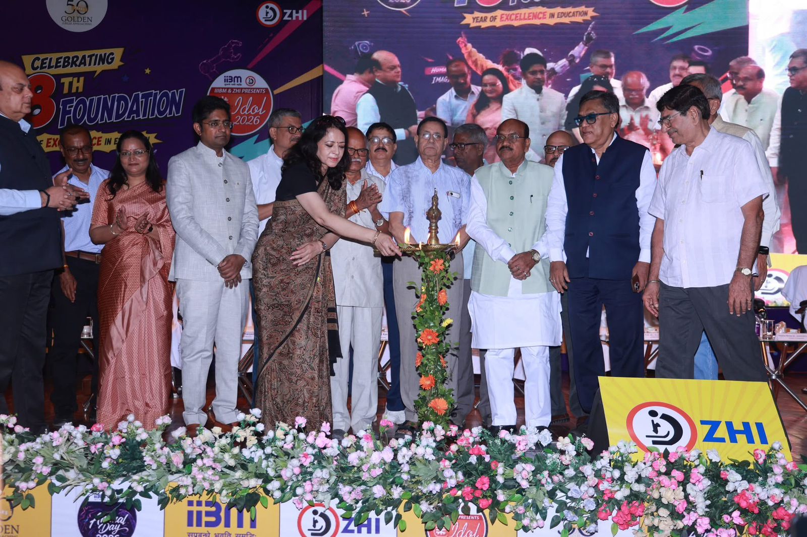 Lighting of the Lamp & Felicitation | 48th Foundation Day, IBM-ZHI 2026